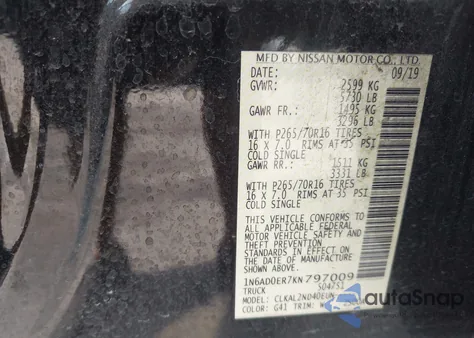 2019 Nissan Frontier Sv из США, поврежденный, VIN 1N6AD0ER7KN797009